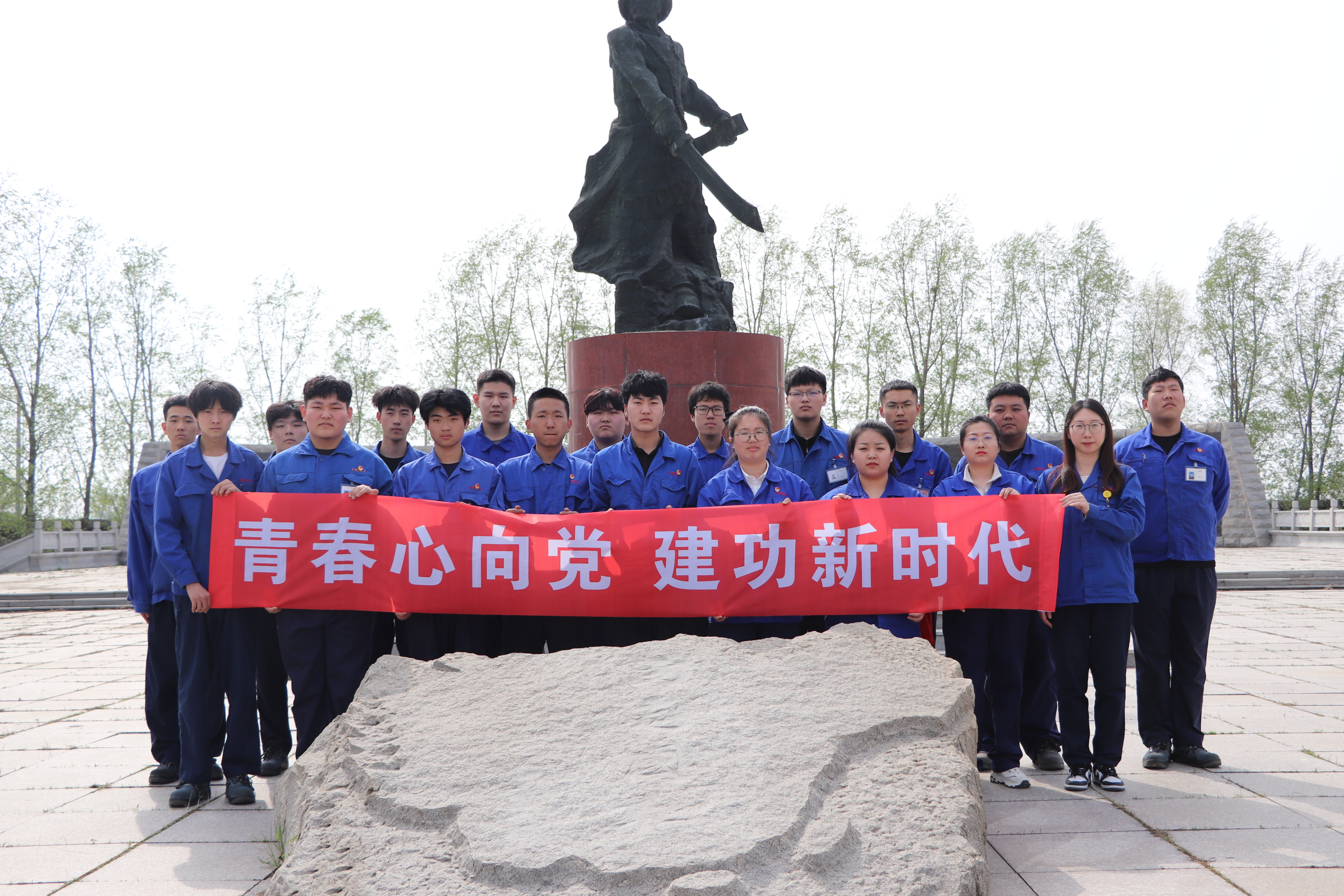 盘锦j9游戏团员青年代表集体合影.jpg 盘锦j9游戏团员青年代表集体合影.jpg