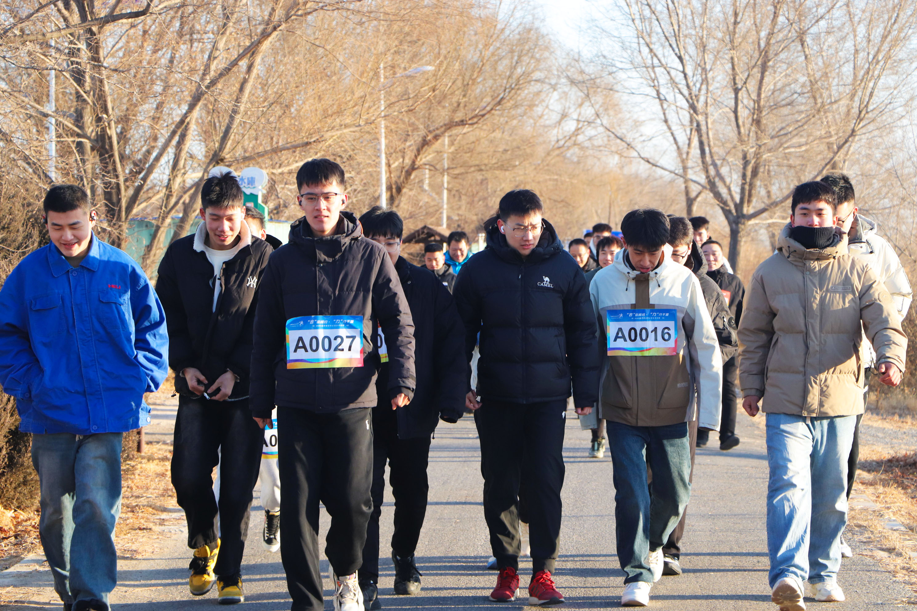 W020260104529304818867 角逐现场2.jpg