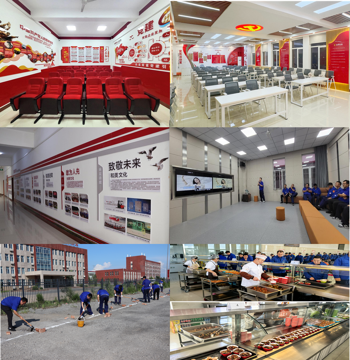 12.盘锦j9游戏“共享红芦团队”民生工程建设与刷新项目1.png